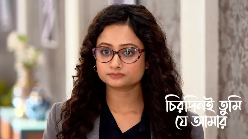 Meera Hears Apu's Voice During a Call to Arya