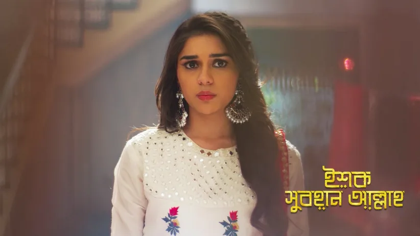 Abbu Provokes Kabir to Avenge His Insult