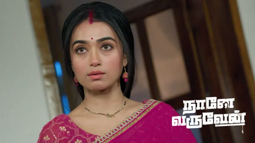 Vishwanathan Gets into Trouble