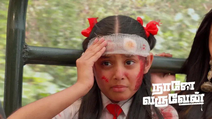 Kaveri is Caught by Keerthi