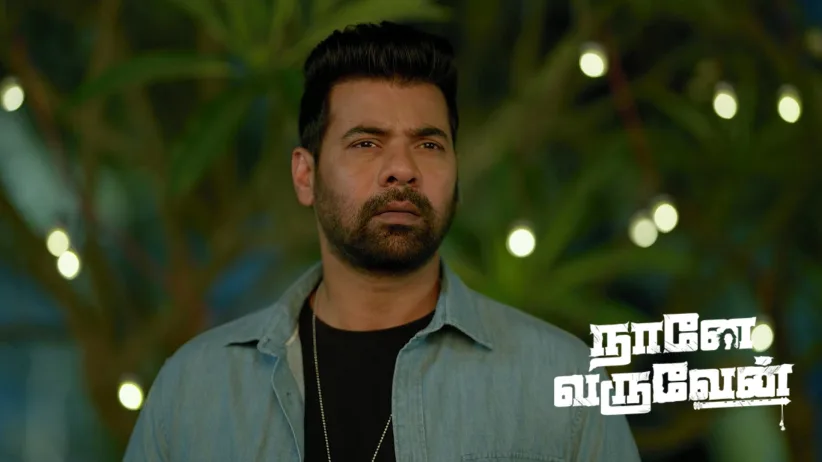 Yuvan Meets Mohan at the Party