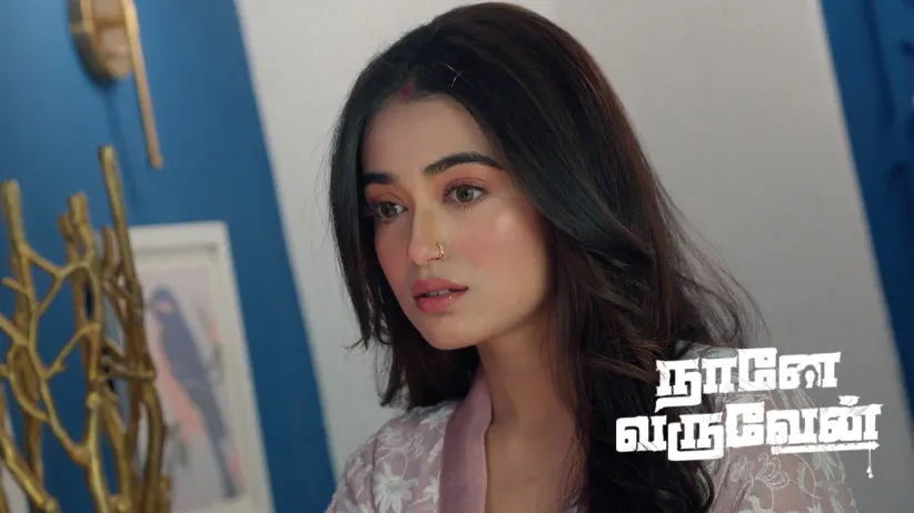 Radha's Memories Haunt Mohan