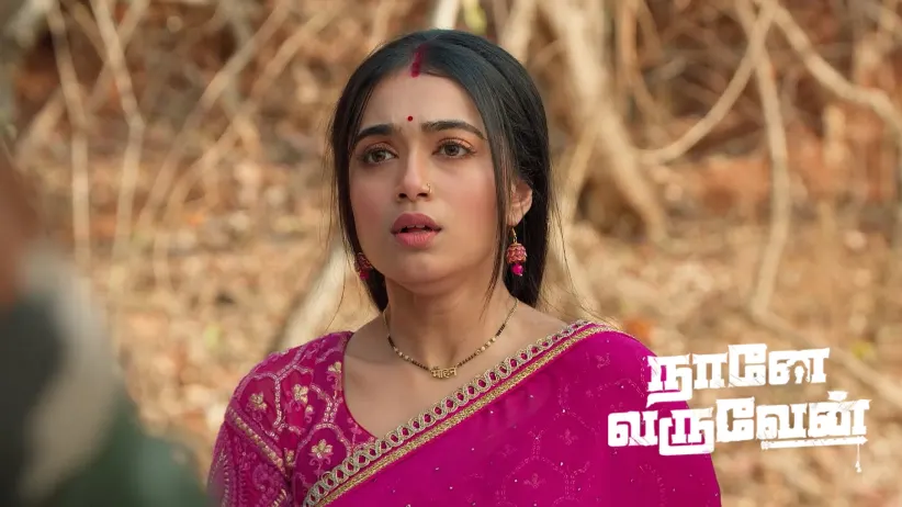 Radha Hides in Mohan's Jeep