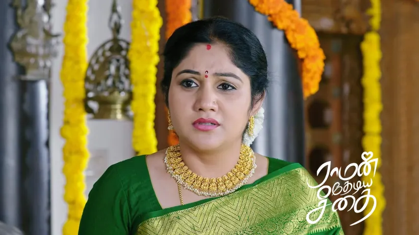Sathyajith's Behaviour Upsets Sriram