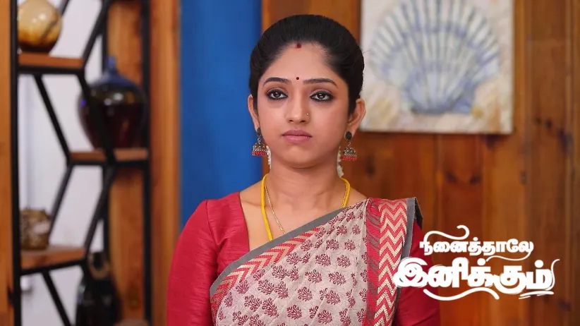Yakshini Deceives Rani