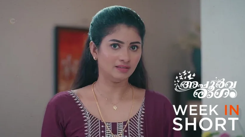 Apoorvaragam | April 14 - April 20, 2025