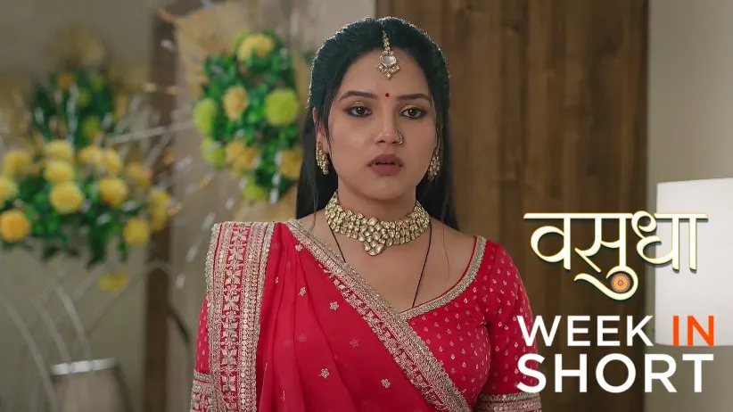 Vasudha | April 14 - April 20, 2025