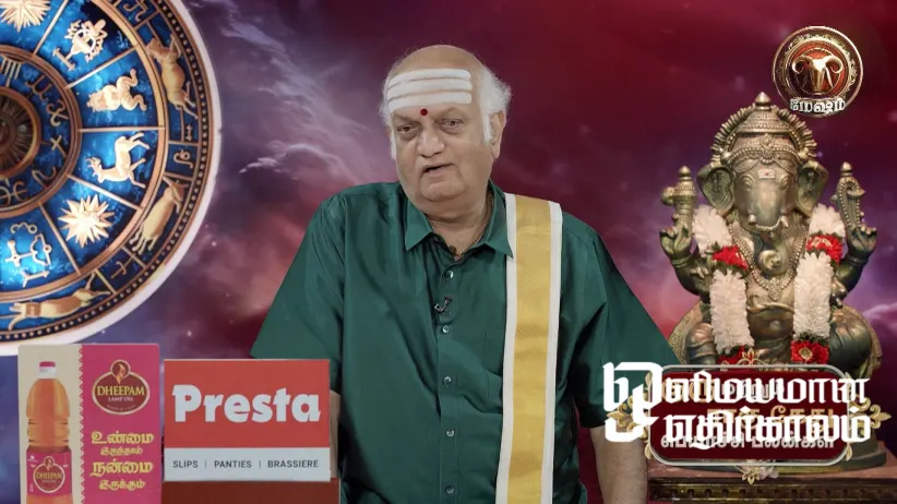 Rahu Ketu Peyarchi and Its Impact