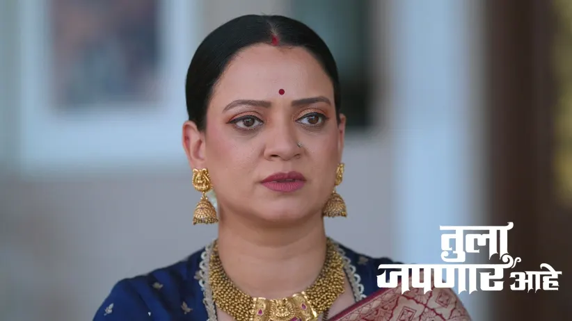 Guruji Checks Maya and Atharva's Horoscopes