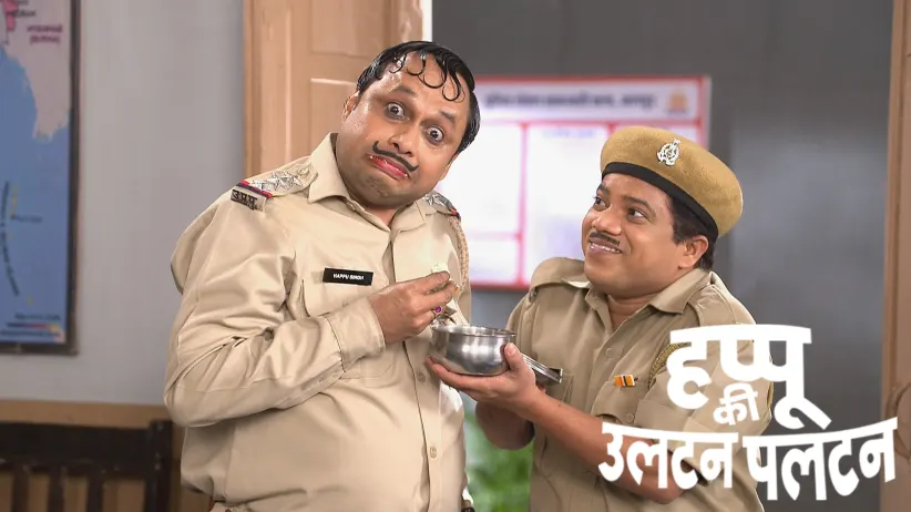 Rajesh's Request to Happu