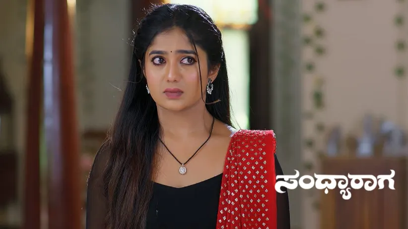 Asmita Poisons Rajalakshmi's Mind against Shaurya