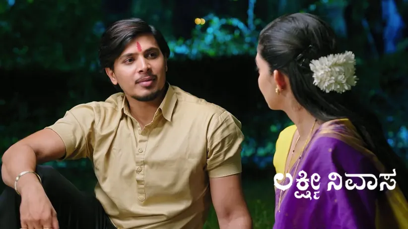 Santosh's Cruel Words
