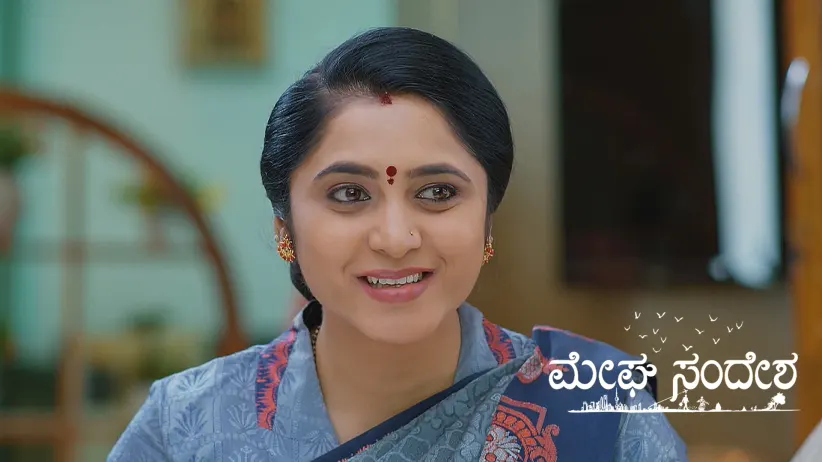Bhoomi Applies for a Job at Gagan’s Company