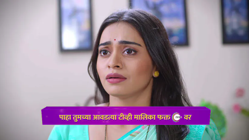 Keerti Insults Aaji - Shiva - Promo