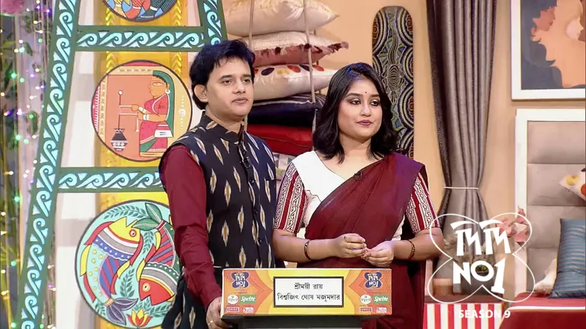 Partha Bhowmick Joins the Show