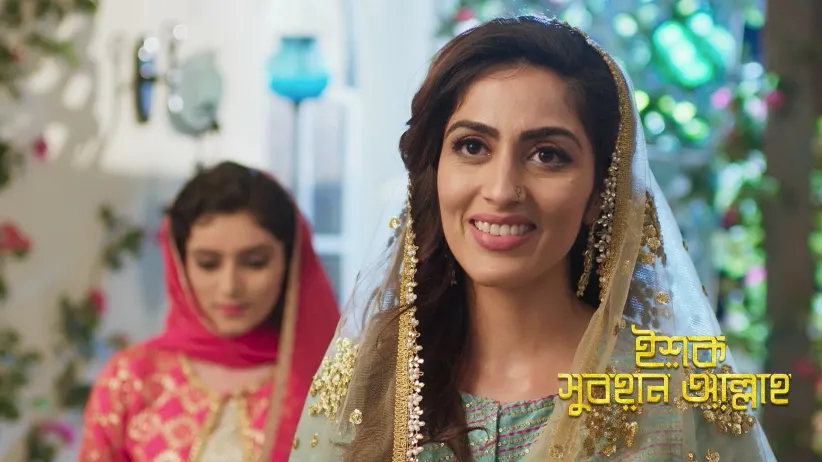 Salma Visits Kabir's Place with the Red Letter