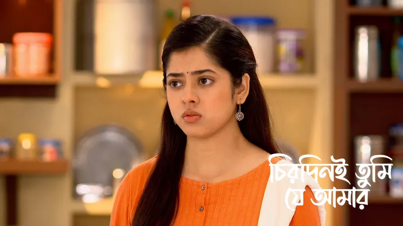 Shombhu Calls off the Wedding
