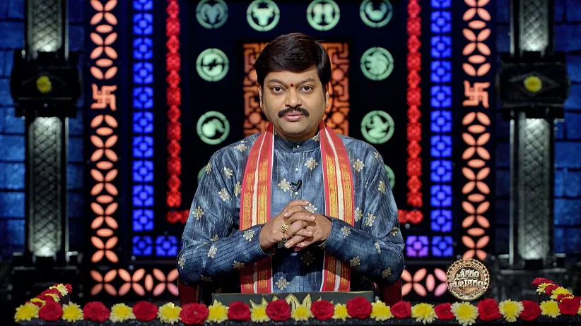 Srikaram Shubhakaram - April 28, 2025