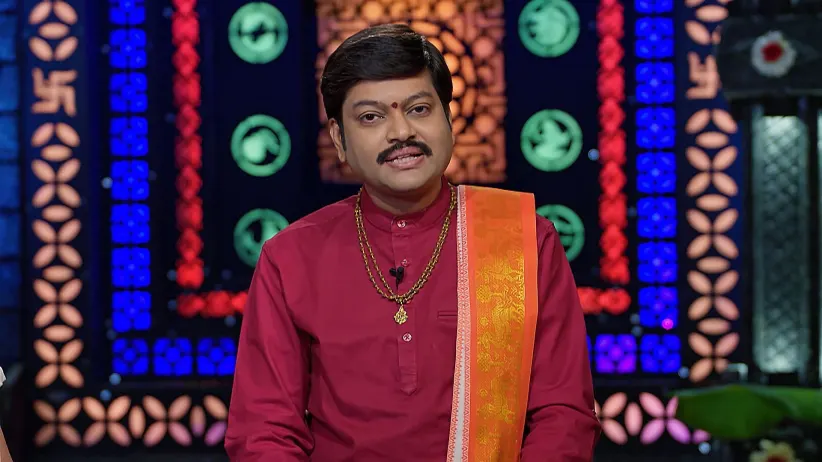Srikaram Shubhakaram - April 30, 2025