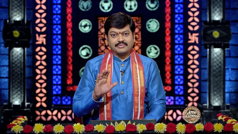Srikaram Shubhakaram - May 03, 2025