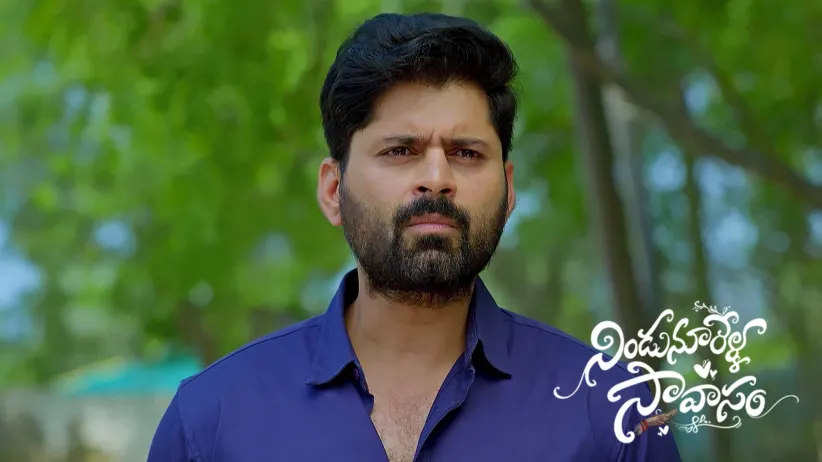Bhagamati Tracks Arundhati’s Phone
