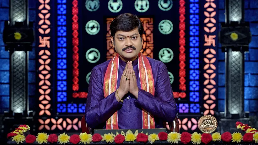 Srikaram Shubhakaram - May 03, 2025 - Episode Spoiler