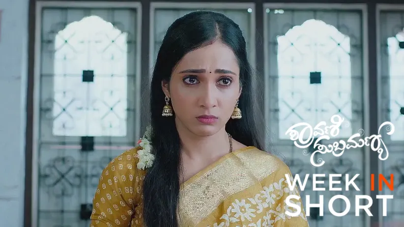 Dhanalakshmi Questions Vishalakshi
