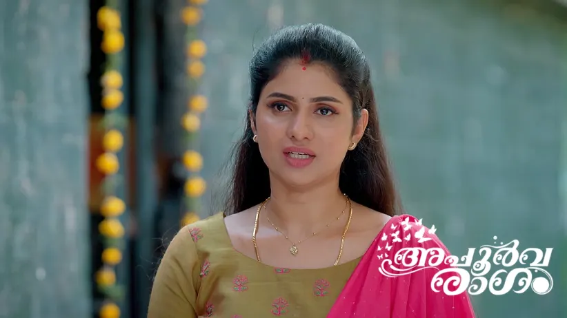 The Goons Catch Anish following Them