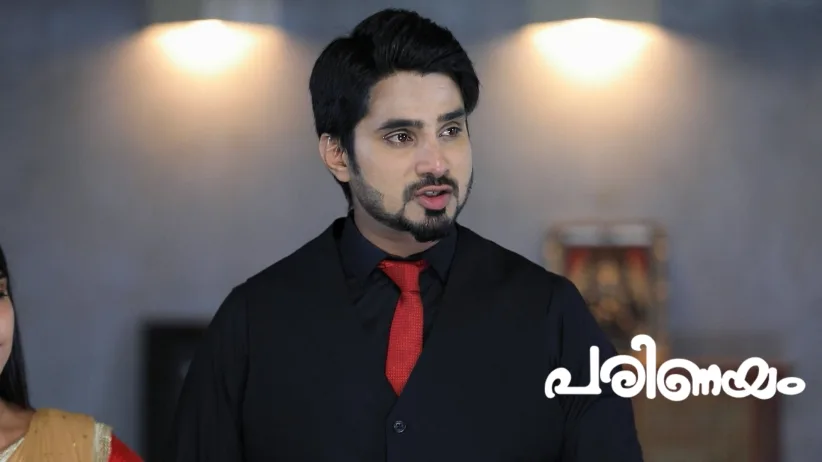 Ahalya Sends a Chilling Gift to Amulya