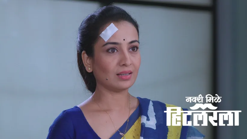 Antara Stops Leela from Going out