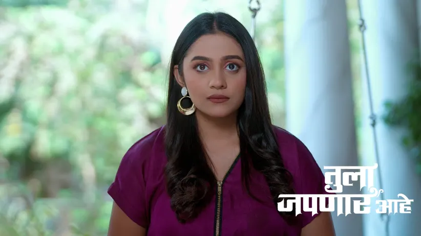 Dadasaheb's Firm Decision about Atharva's Marriage