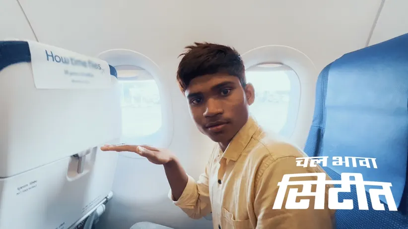 The Contestants Arrive in Goa