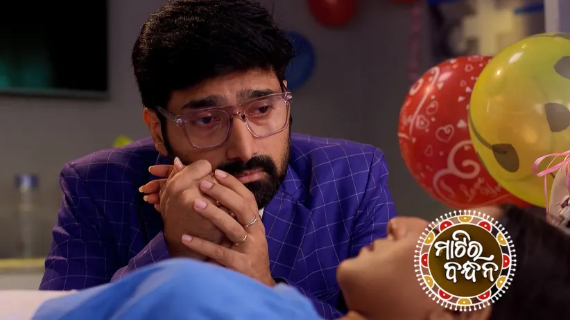 Mitul Learns about Siba's Past