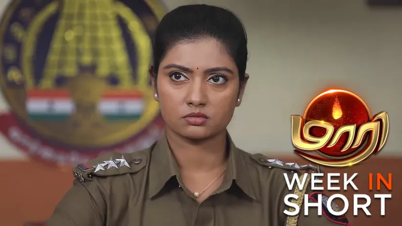 Maya Is Happy to See Durga's Plight 