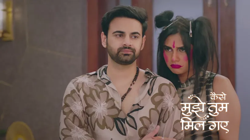 अमृता ने लिया घर छोड़ने का फ़ैसला