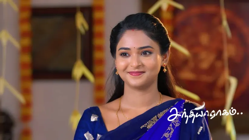 Will Dhanalakshmi Express Her Wish?