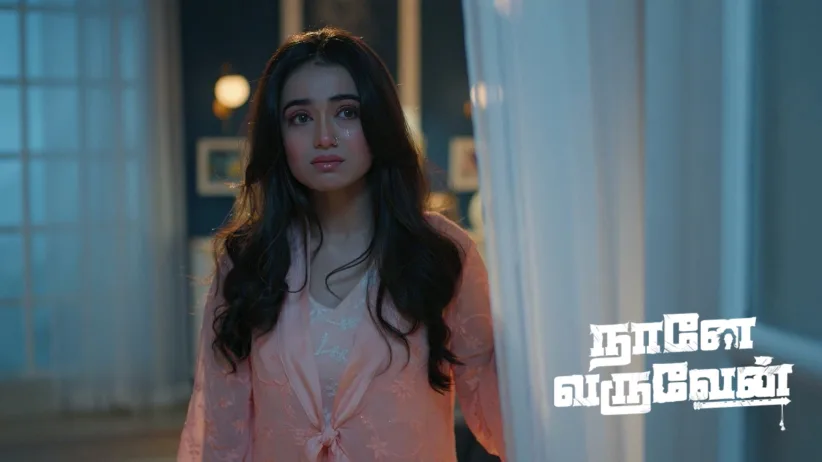 Yuvan Loses His Patience on Radhika