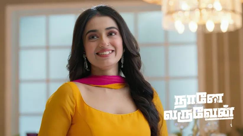 Will Radhika See Mohan?
