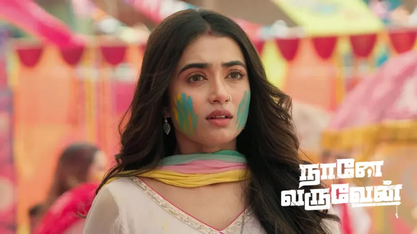 Mohan's Thoughts Trouble Radhika