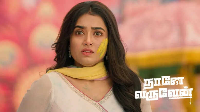 Radhika Meets with an Accident