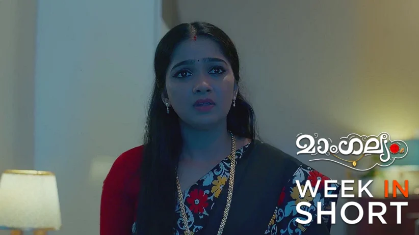 Mangalyam | April 21 - April 27, 2025