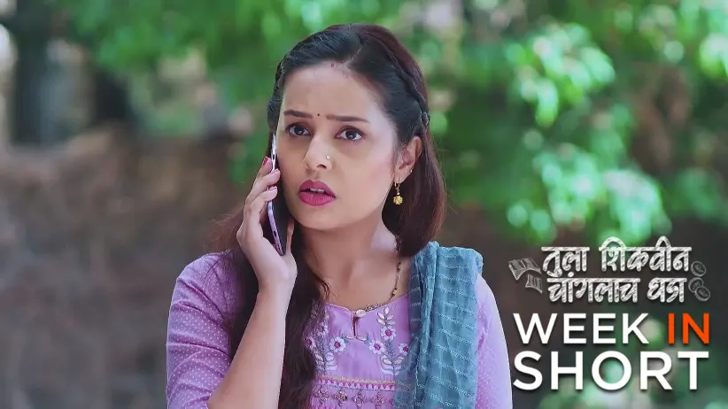 Bhuvaneshwari Clarifies Adhipati's Doubts about Charuhas