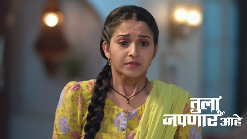 Atharva Finds Veda with Buddy's Help