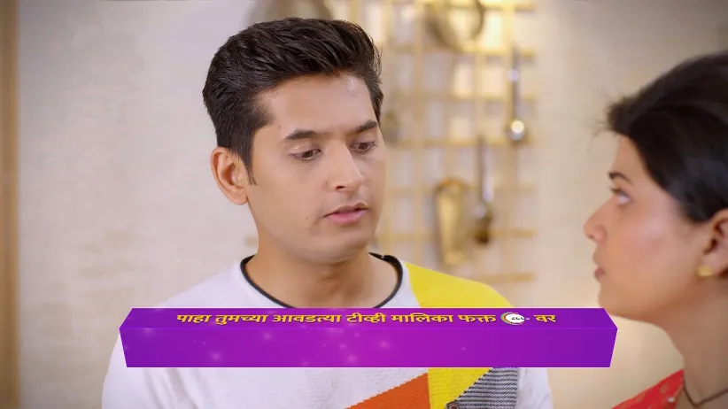 Ashu and Shiva to Bring the Family Together - Shiva - Promo