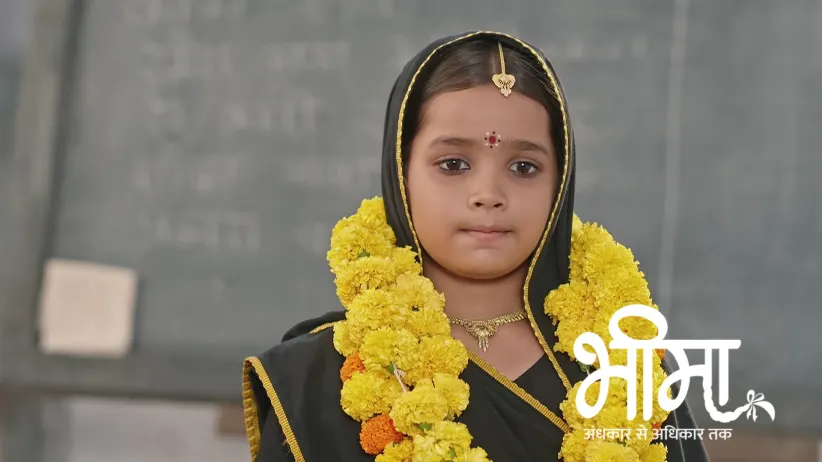 Bheema Exposes Kailasha