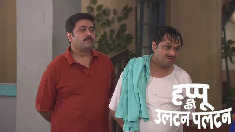 Happu Grows Suspicious of Avadhesh’s Behaviour