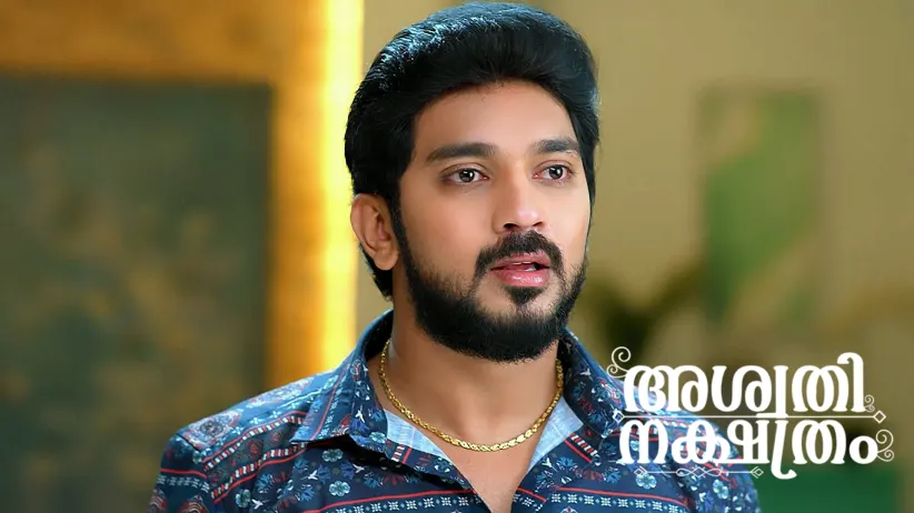 Vedavathi Learns about Avani's Marriage