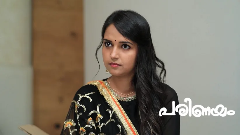 Ahalya Vows Revenge on Amulya