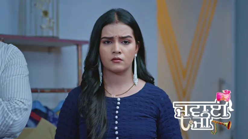 Sidak Arrives at a Decision