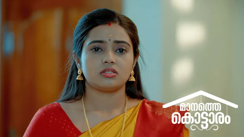 Vidhya Plots against Vandana